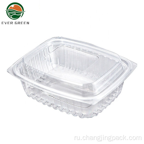 Одноразовый пластиковый контейнер -контейнер с салатом